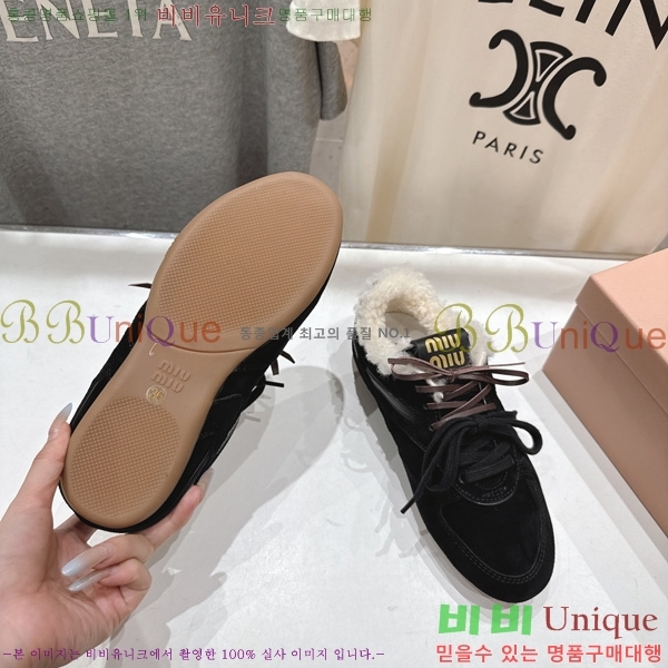 ���� �̿�̿� ����Ŀ�� HE8000154-1