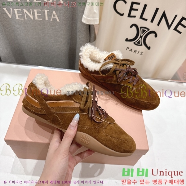 ���� �̿�̿� ����Ŀ�� HE8000154