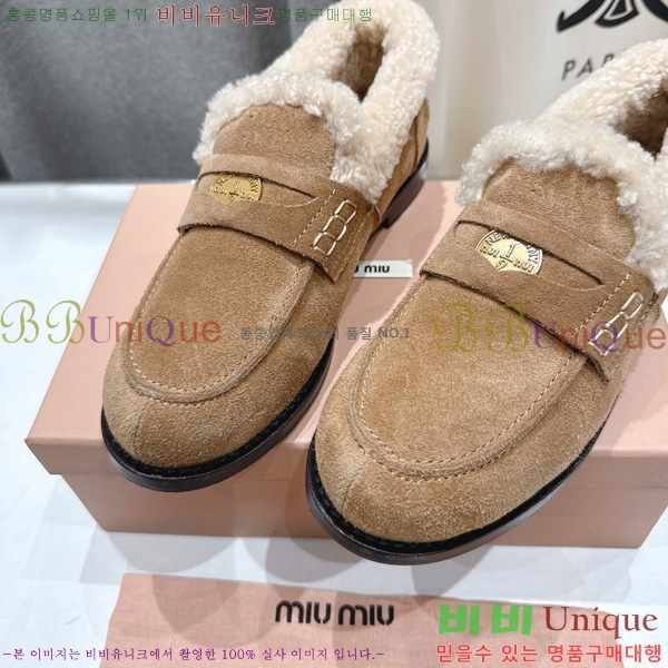 ���� �̿�̿� �� ���� MK80926-3