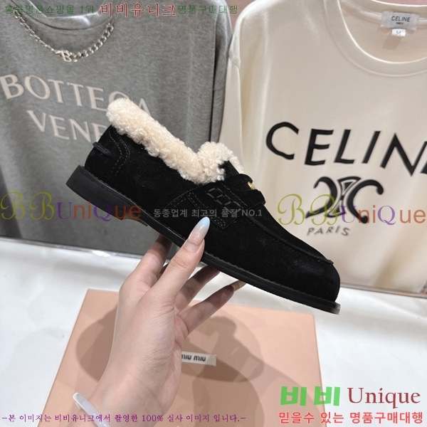 ���� �̿�̿� �� ���� MK80926-2
