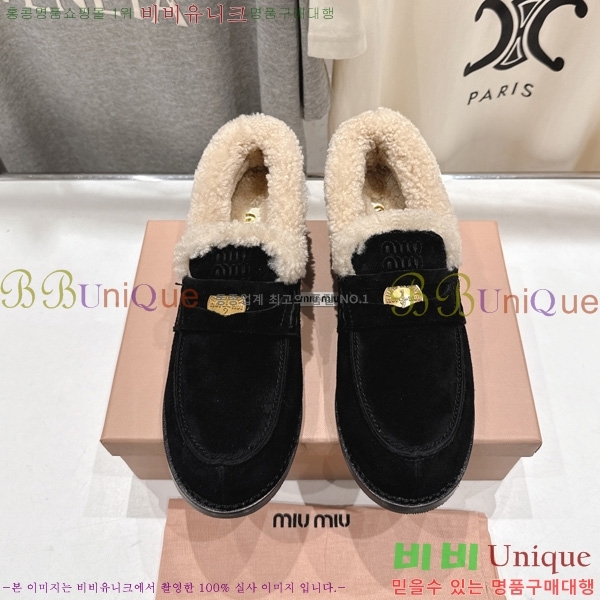 ���� �̿�̿� �� ���� MK80926-2