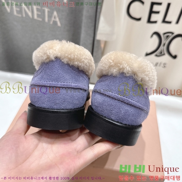 ���� �̿�̿� �� ���� MK80926-1