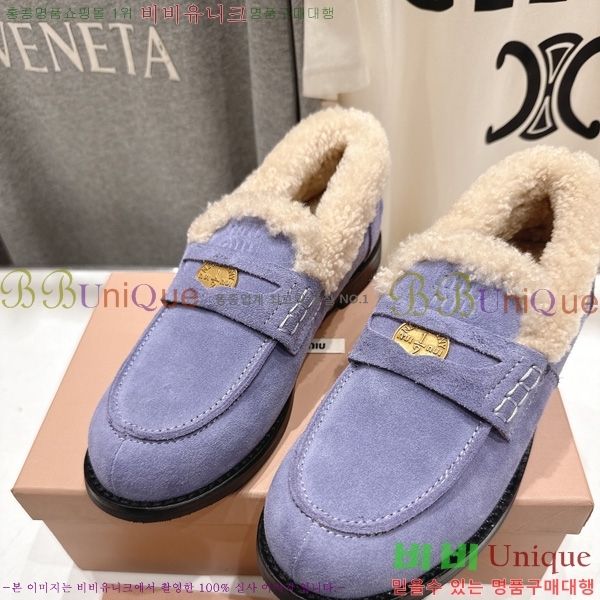 ���� �̿�̿� �� ���� MK80926-1