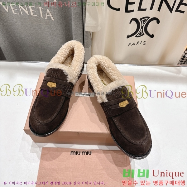 ���� �̿�̿� �� ���� MK80926