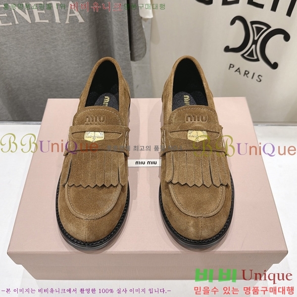 ���� �̿�̿� ���� MK600142-2