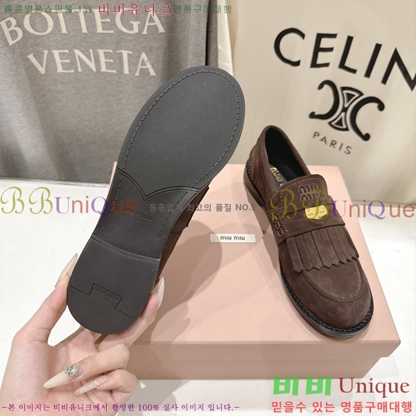 ���� �̿�̿� ���� MK600142-1
