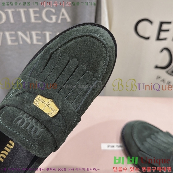 ���� �̿�̿� ���� MK600142