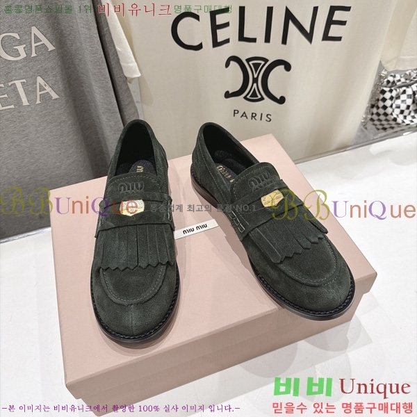 ���� �̿�̿� ���� MK600142
