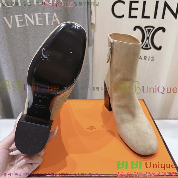 ���� ����*�� ��Ŭ���� HE5999061-2