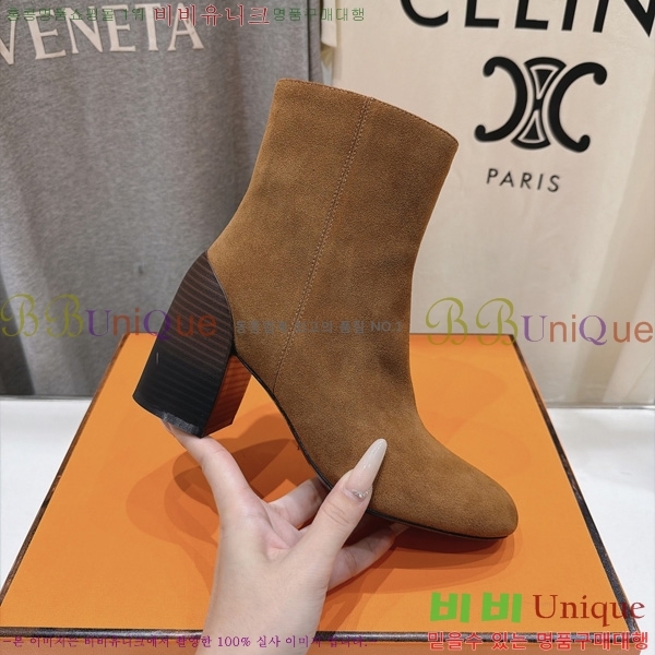 ���� ����*�� ��Ŭ���� HE5999061-2