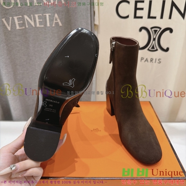 ���� ����*�� ��Ŭ���� HE5999061-1