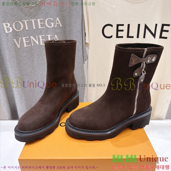 ���� ���̺��� ��Ŭ���� L780096