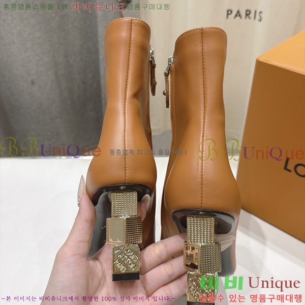 ���� ���̺��� ��Ŭ���� L7826601 �� 7cm