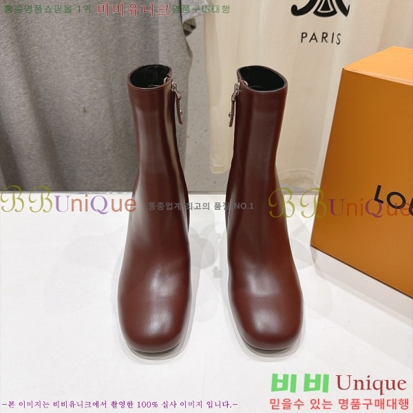 ���� ���̺��� ��Ŭ���� L7826601-1 �� 7cm