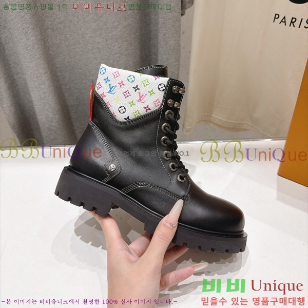 ���� ���̺��� ��Ŭ���� L7886001-2