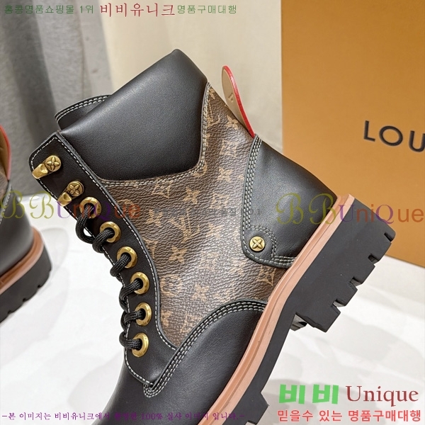 ���� ���̺��� ��Ŭ���� L7888012-2