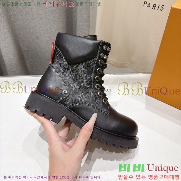 ���� ���̺��� ��Ŭ���� L7888012