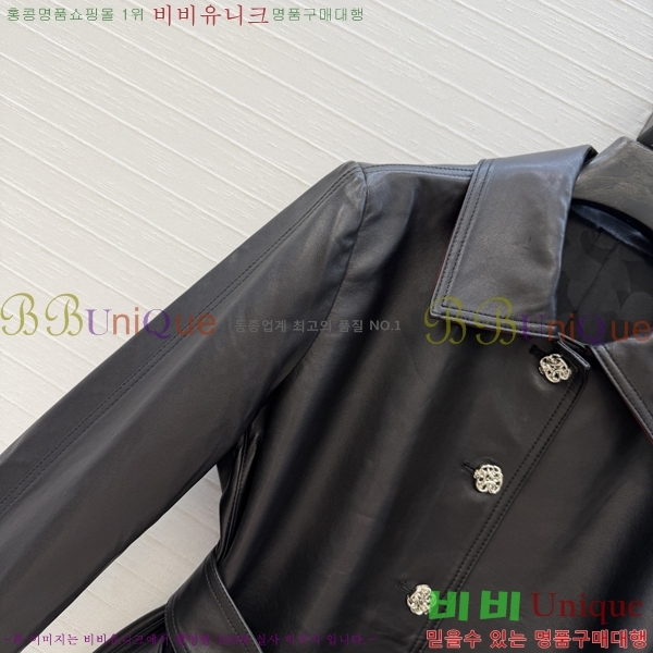 ���� ��* �簡�� ���� CH3556708-4