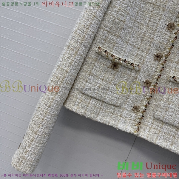 ���� ��* ���� CH3556708-2