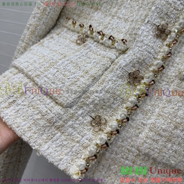 ���� ��* ���� CH3556708-2