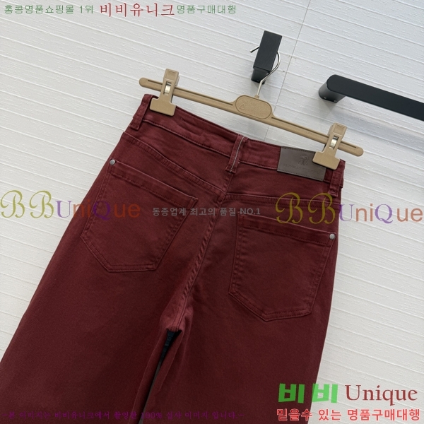 ���� ���ڷ� ��ġ�ڸ� ���� ���� BC342678090-6