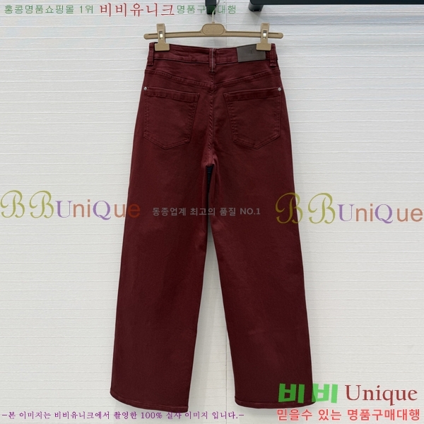 ���� ���ڷ� ��ġ�ڸ� ���� ���� BC342678090-6