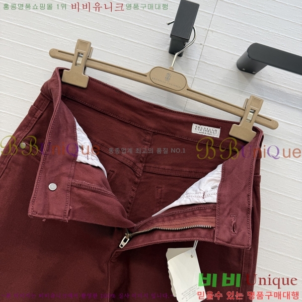 ���� ���ڷ� ��ġ�ڸ� ���� ���� BC342678090-6