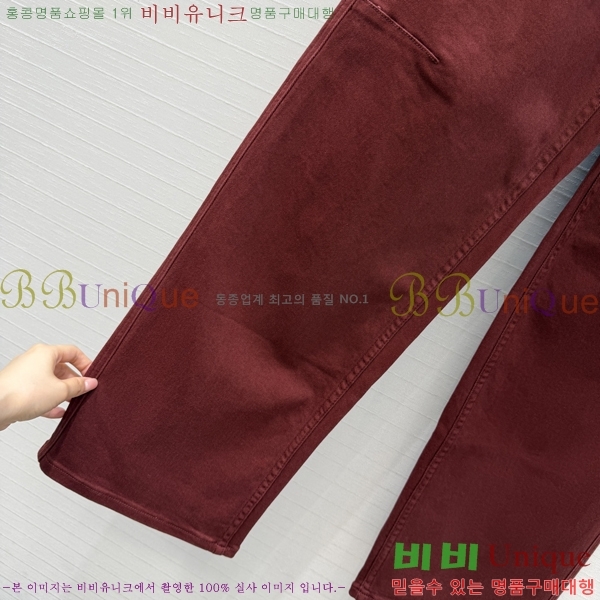 ���� ���ڷ� ��ġ�ڸ� ���� ���� BC342678090-6