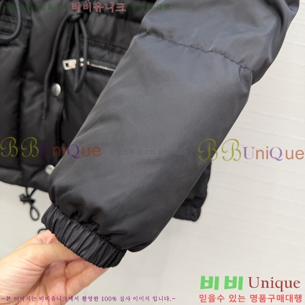 ���� ����� �ٿ� �е� PRA056755-7