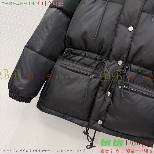 ���� ����� �ٿ� �е� PRA056755-7