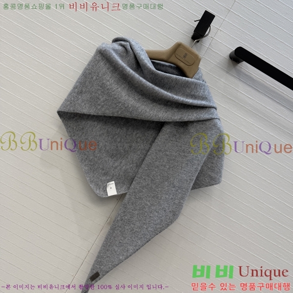 ���ڷ� ��ġ�ڸ� ���÷� BC045633-2