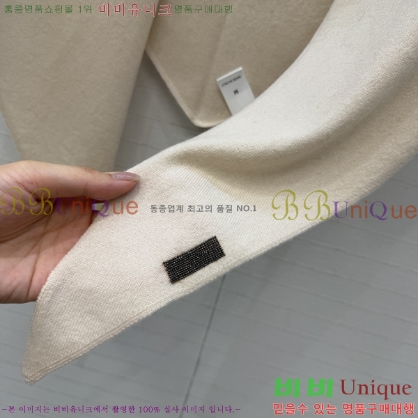 ���ڷ� ��ġ�ڸ� ���÷� BC045633-3