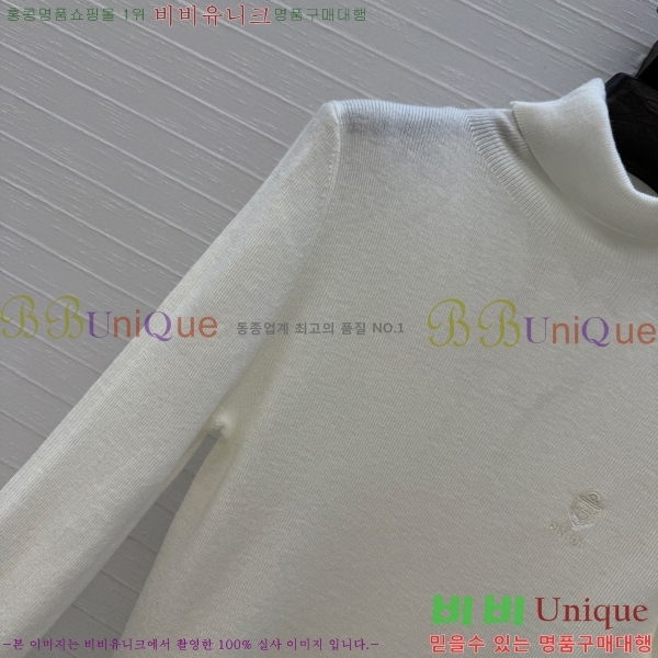 ���� ����� ������ PRA265704-8