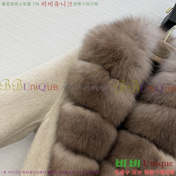���� �η�**�� ��Ʈ LP4956303-2