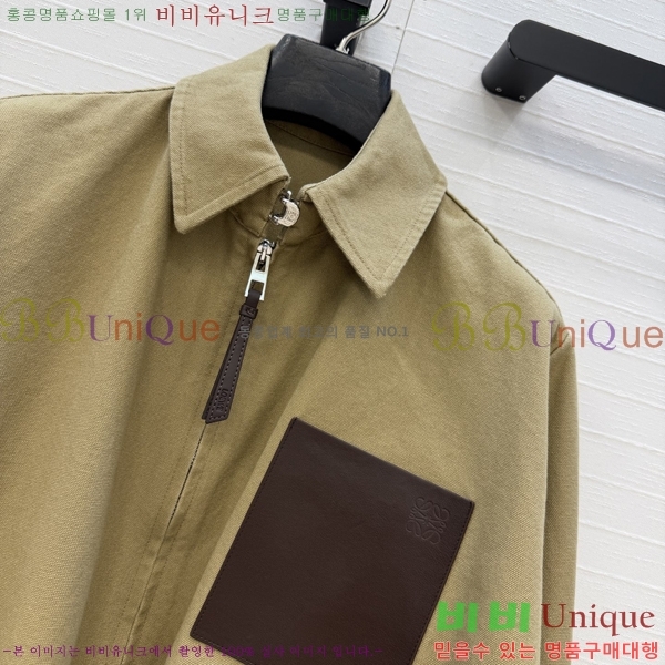 ���� �ο��� ��Ŷ LO56078332-4