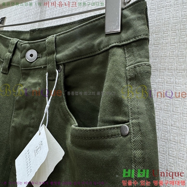 ���� ���ڷ� ��ġ�ڸ� ���� ���� BC456456-9