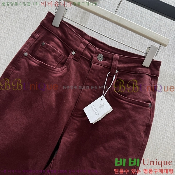 ���� ���ڷ� ��ġ�ڸ� ���� ���� BC456456-10