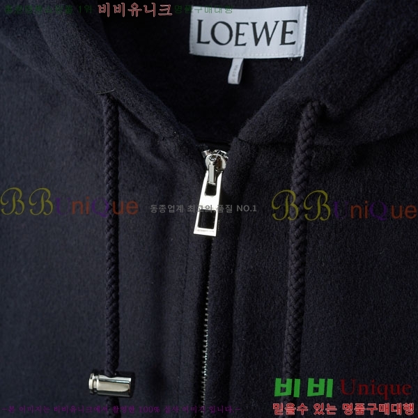 ���� �ο��� ��Ʈ LW556053