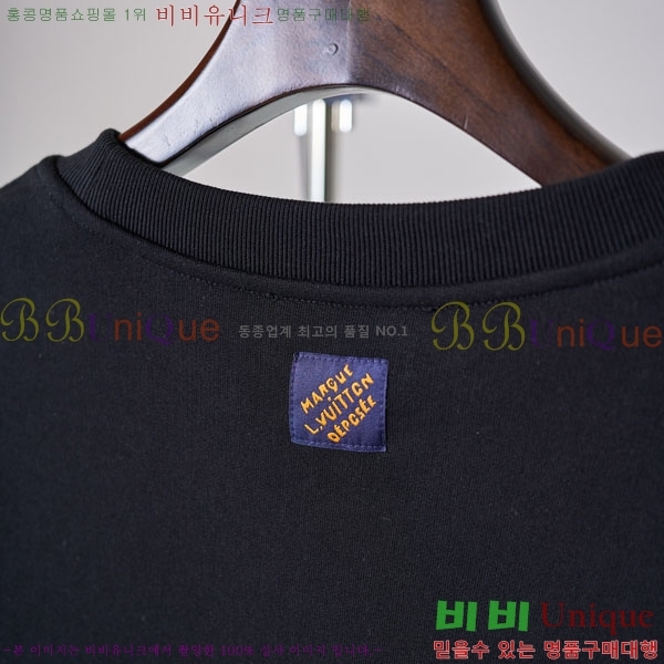 ���� ���̺��� ������ LV5866079