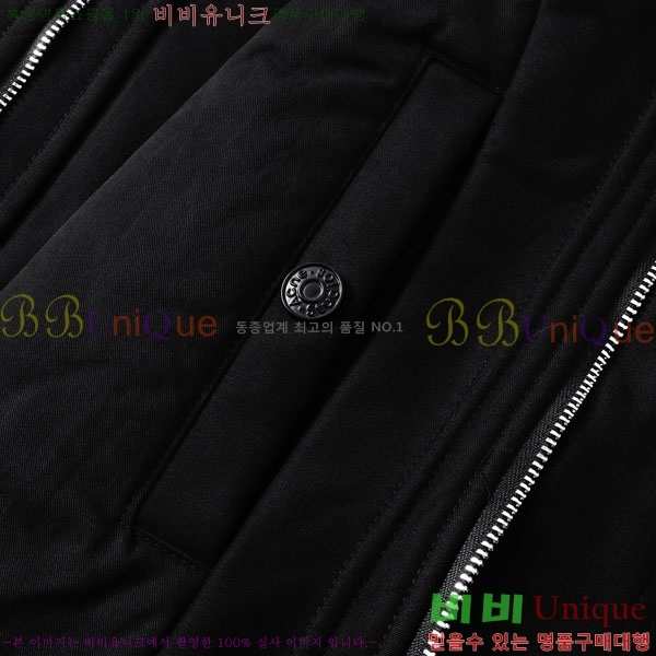 ���� ��ũ�׽�Ʃ��� �淮 ���� AC1456216