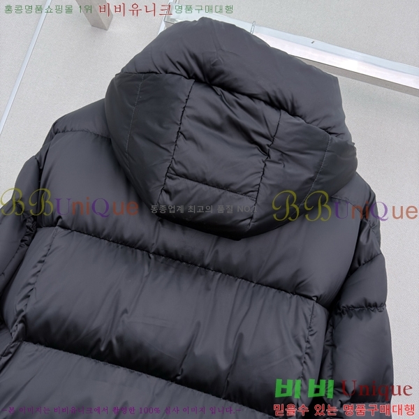 ���� ����� �ĵ� �ٿ� �е� PRA4639870-2
