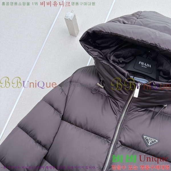 ���� ����� �ĵ� �ٿ� �е� PRA4639870-5