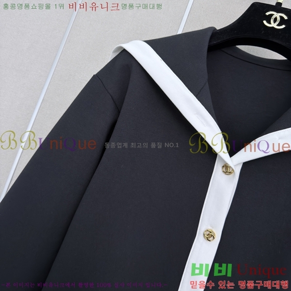 ���� ��* ��Ʈ CHA670560855-8