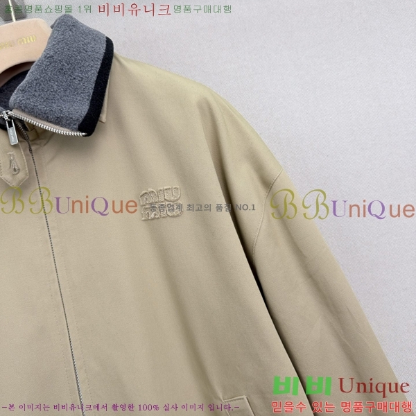 ���� �̿�̿� ���� MIU450633-4