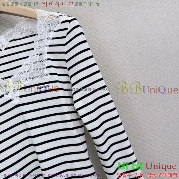 ���� �̿�̿� ����Ƽ MIU450633-1