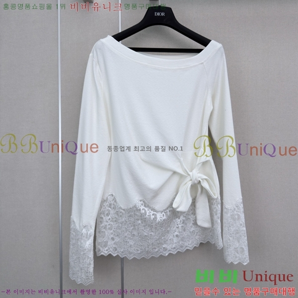 ���� ��� ��Ʈ DOR0457333-3