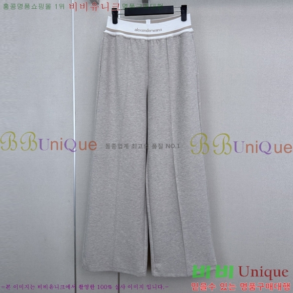 ���� �˷���� �� ��Ʈ AW035235222-2