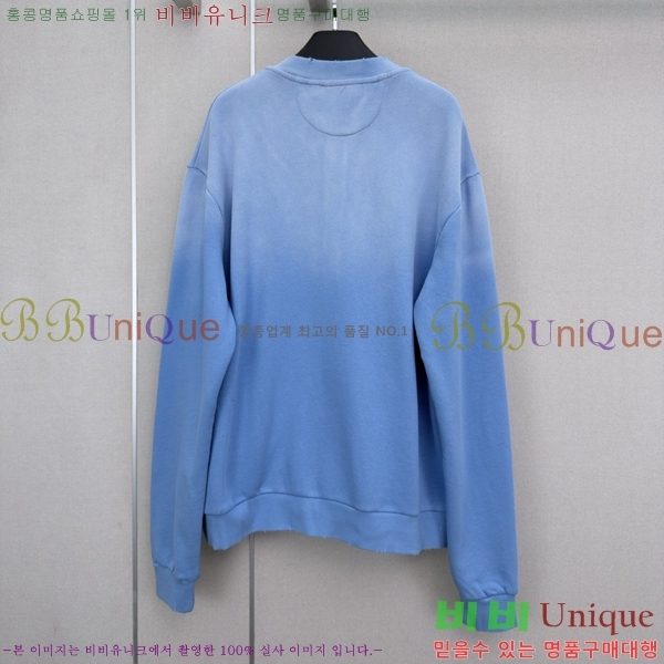 ���� ��ũ�׽�Ʃ��� ���� AC56457685-4