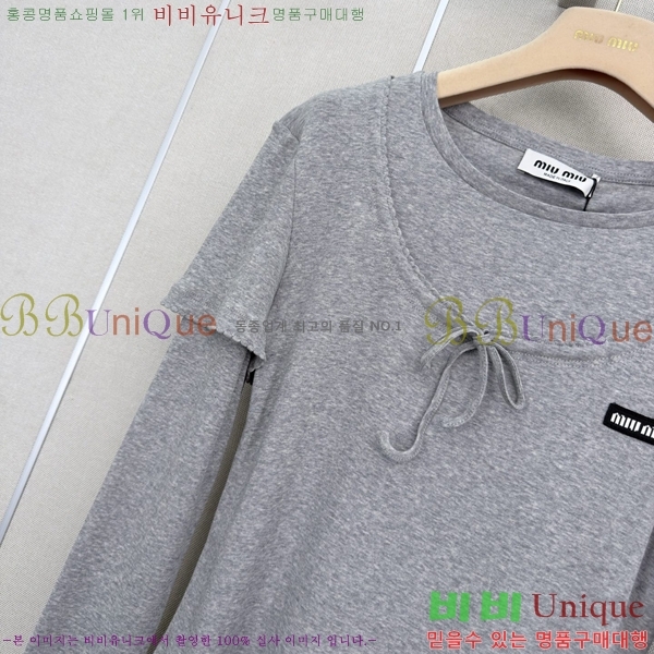 ���� �̿�̿� ��Ʈ MIU446570322-2