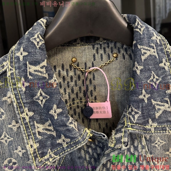 ���� ���̺��� ���� ��Ŷ LV864575-2